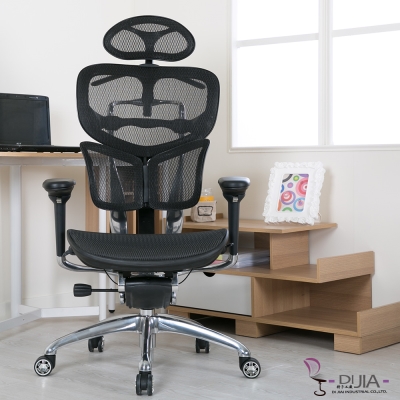 椅子夢工廠 DJ-A7線控精品網椅辦公椅/電腦椅(三色可選)