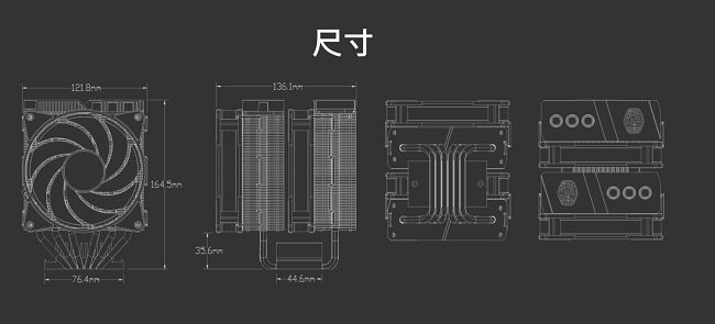 Cooler Master MA621P RGB CPU散熱器 TR4專用