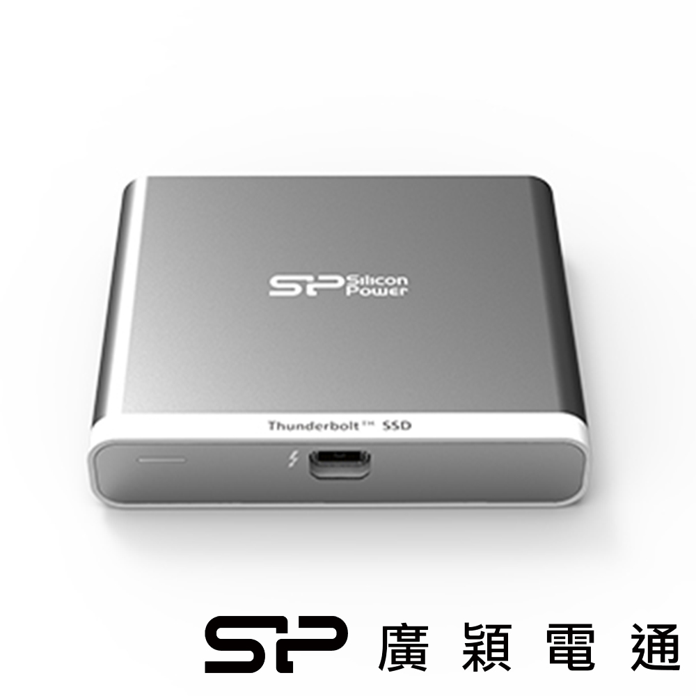 SP廣穎 T11 120G Thunderbolt SSD 外接式固態硬碟