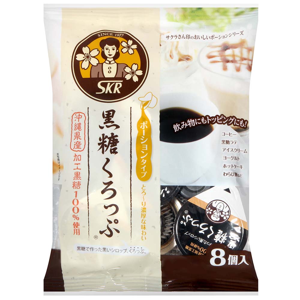 Sakurasyokuhin 黑糖茶隨手包(120g)