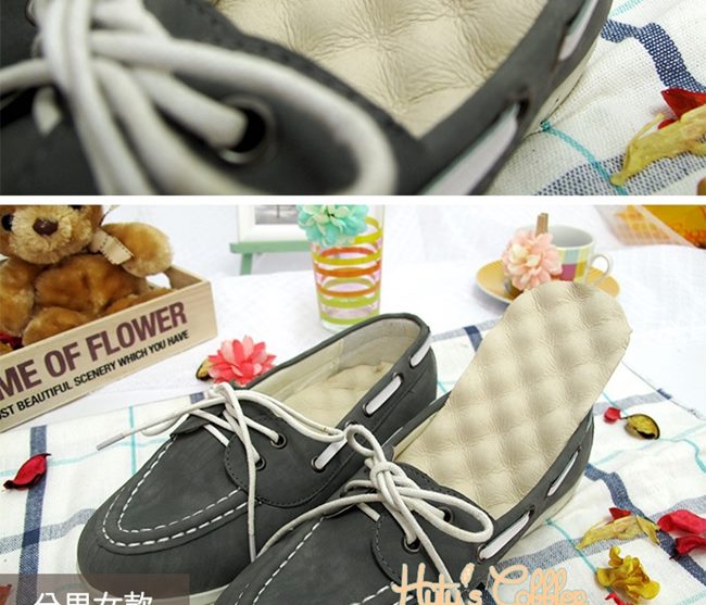 糊塗鞋匠 優質鞋材 C53 台灣製造 豆豆乳膠豚皮墊 (2雙/組)