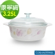 【美國康寧 Corningware】3.25L圓型陶瓷康寧鍋-鬱金香 product thumbnail 1