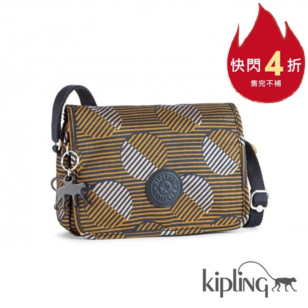 Kipling 斜背包雙色圓點印花