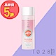 1028 pH7.5 深層清潔眼唇卸妝液85ml product thumbnail 1