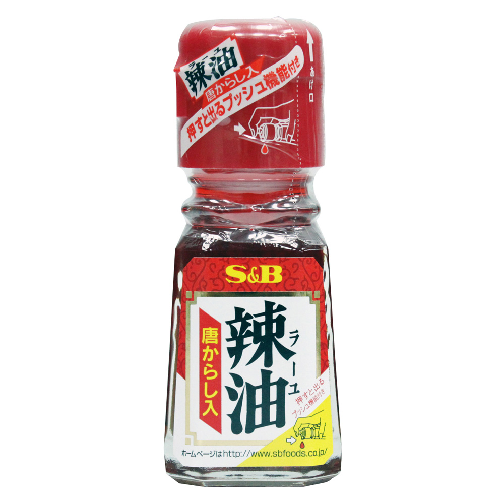 S&B 唐辛子辣油(31gx2入)