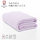 日本桃雪今治超長棉浴巾(薰衣草紫) product thumbnail 2