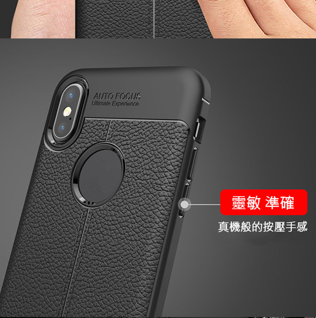 揚邑 Samsung J7 Prime 5.5吋 碳纖維皮革紋軟殼散熱防震抗摔手機殼