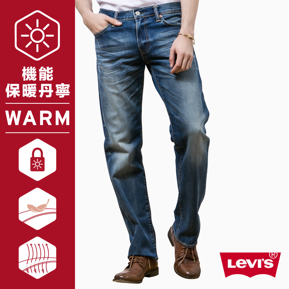 Levis 男款 504低腰直筒牛仔褲 Warm Jeans保暖丹寧