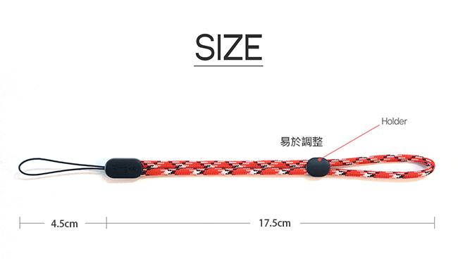 Rearth Ringke 通用型手機吊繩