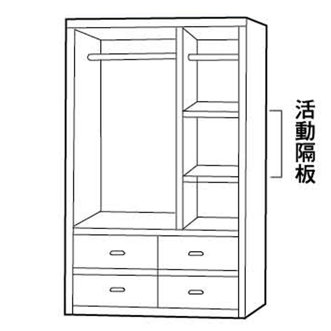 H&D 樟木4*6尺四抽衣櫥 (寬119X深59X高177cm)