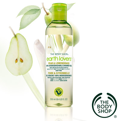 The Body Shop 環保檸檬草沐浴膠250ML