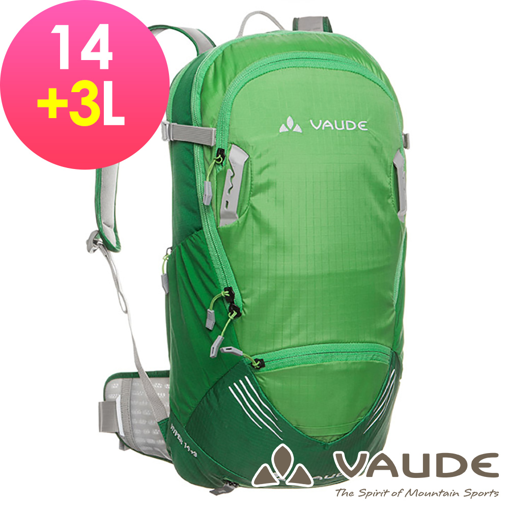 【ATUNAS 歐都納】德國VAUDE-14+3L網架透氣休閒背包VA-11941綠15