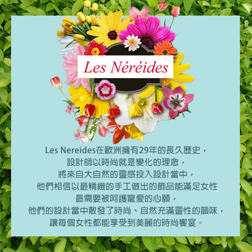 Les Nereides 優雅芭蕾舞女孩系列 淺粉色澎澎裙女孩金色項鍊