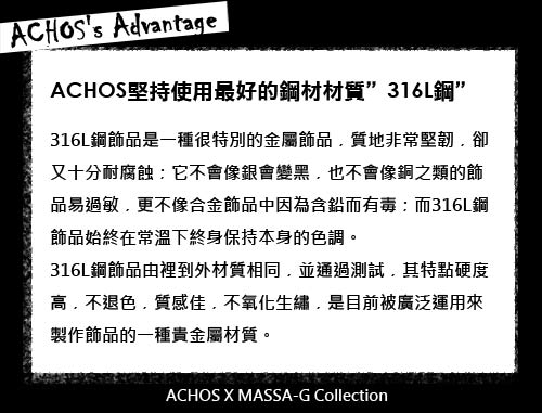 ACHOS【Hand光榮之手】潮流吊墬搭配鍺鈦項圈