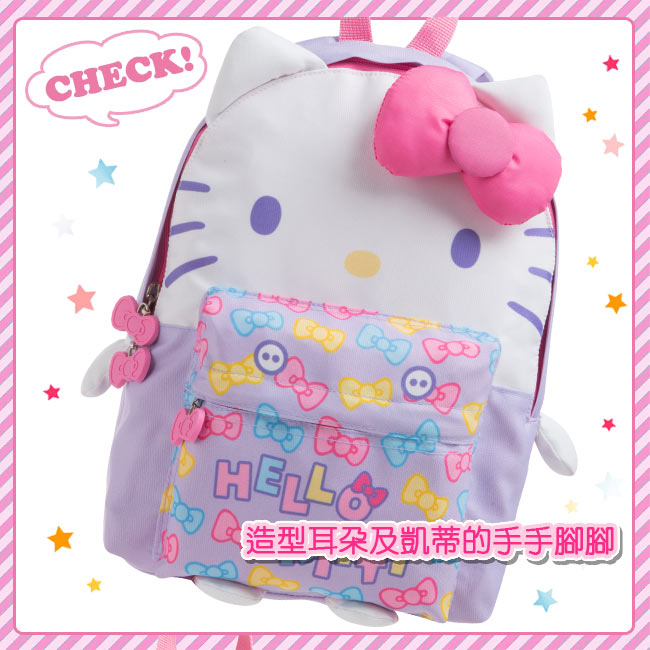 Hello Kitty KTQ版娃娃後背包-紫色KT02B01PL