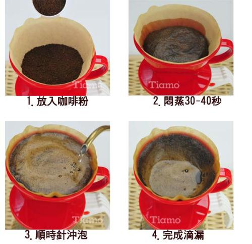 Tiamo 101 陶瓷咖啡瀘器1-2杯份-紅色 (HG5490)