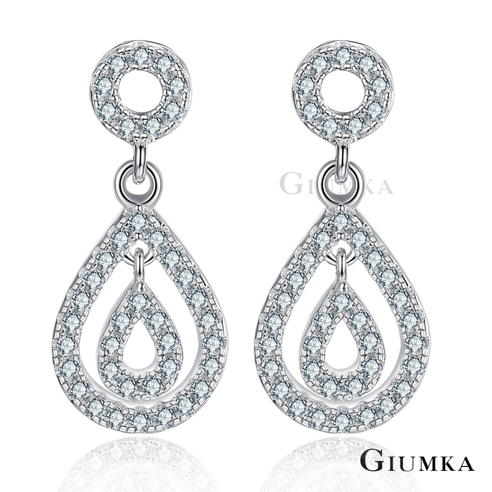 GIUMKA純銀耳環 雍容華貴 垂墜水滴針式耳環-銀色