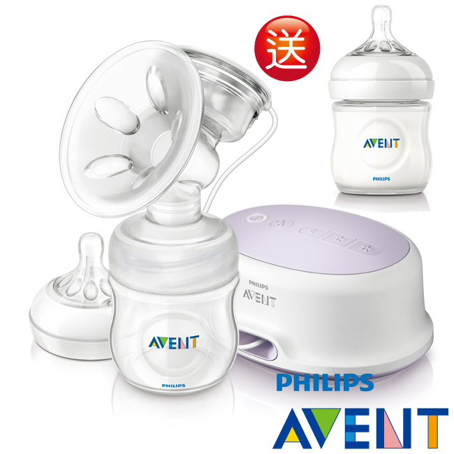 PHILPS AVENT 輕乳感PP標準型單邊電動吸乳器+親乳感PP防脹氣奶瓶125ml(