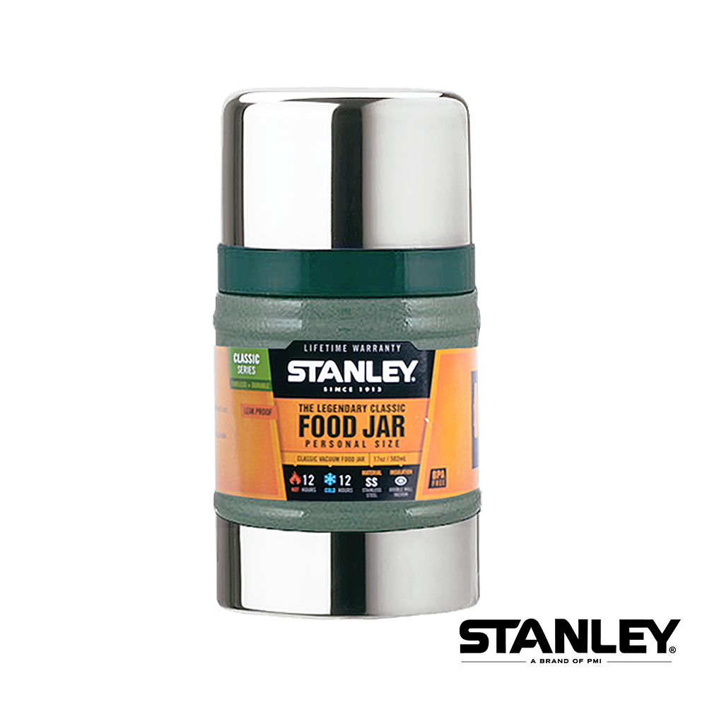 美國Stanley 不鏽鋼保溫瓶 經典真空保溫食物杯 0.5L  錘紋綠
