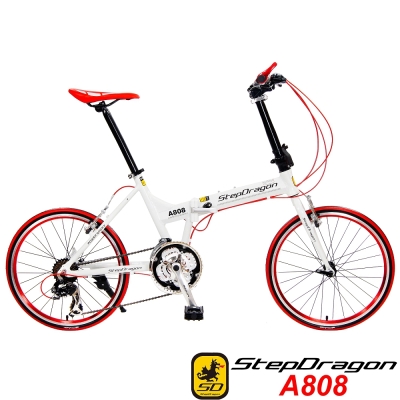 【StepDragon】A808 20吋451日本Shimano24速鋁合金折疊車