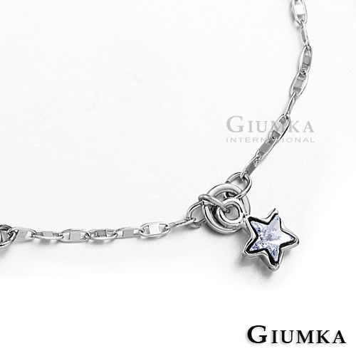 GIUMKA手環手鏈 星空物語腳鍊(銀色白鋯)