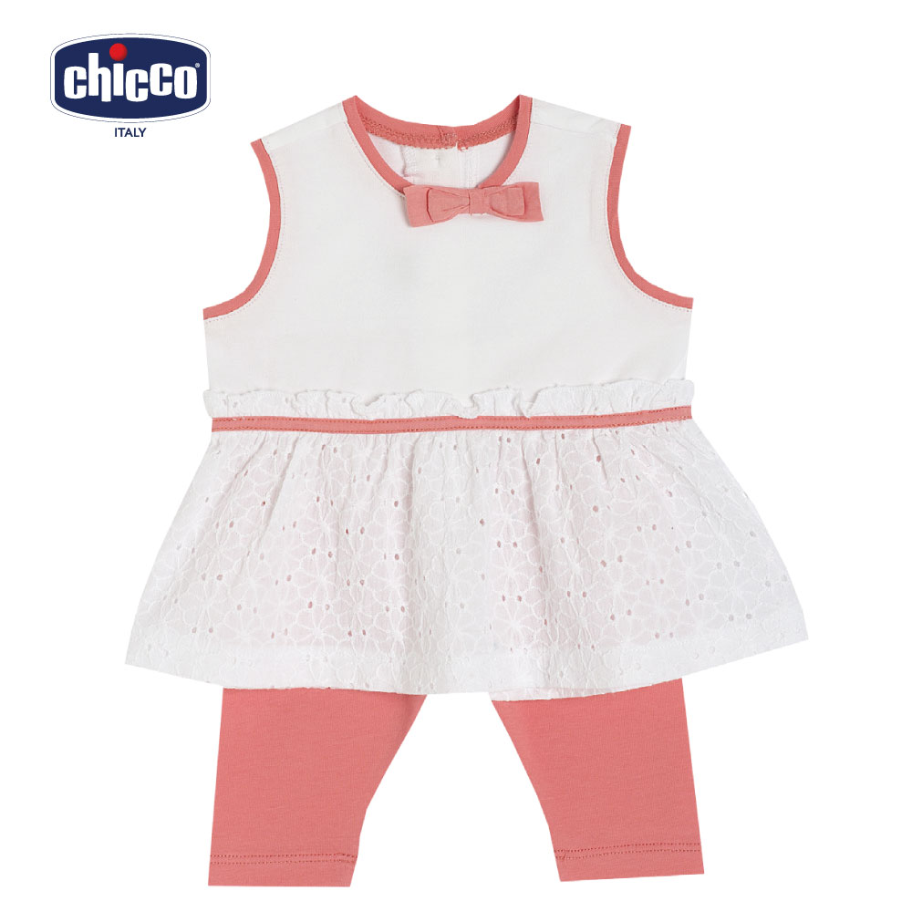 chicco-秘密花園洋裝式套裝-桃(1-2歲)