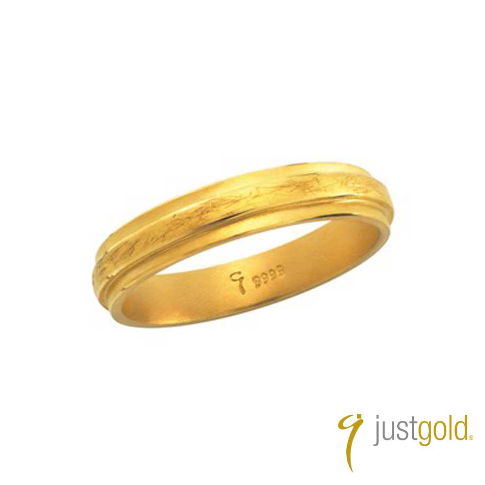 鎮金店Just Gold 金生守候系列-純金戒指(窄版)