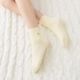 蒂巴蕾Fashion  socks 1/2女襪-刺繡小花 product thumbnail 4