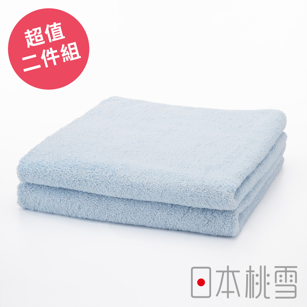 日本桃雪飯店毛巾超值兩件組(水藍色)