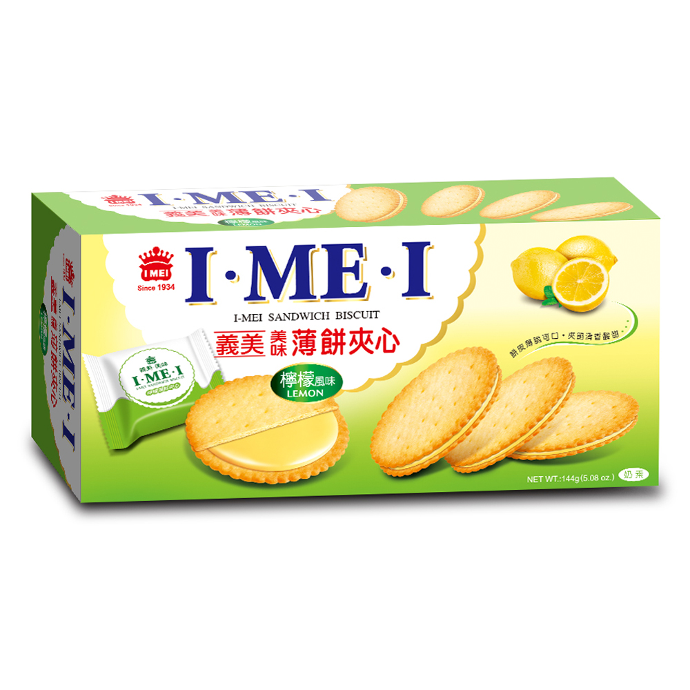 義美 檸檬薄餅夾心(144g)