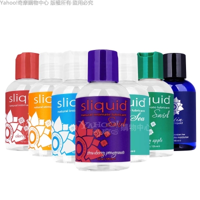 美國Sliquid Naturals Swirl 草莓石榴 果味潤滑液 125ml 情趣用品/成人用品