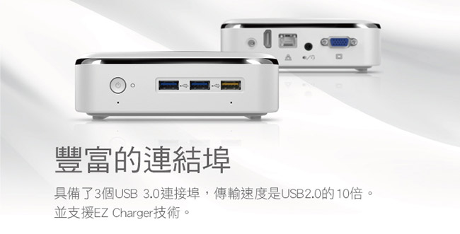 ECS 精英電腦 LIVA X2 Win10迷你電腦(2G/32G)