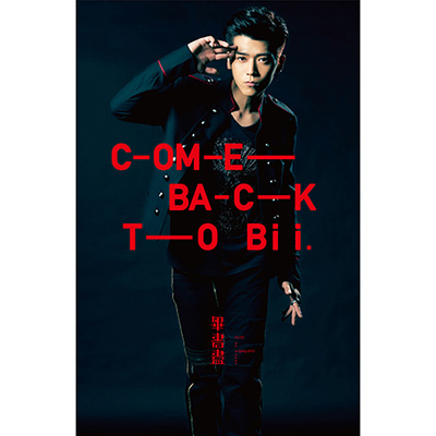 畢書盡(Bii) / COME BACK TO Bii