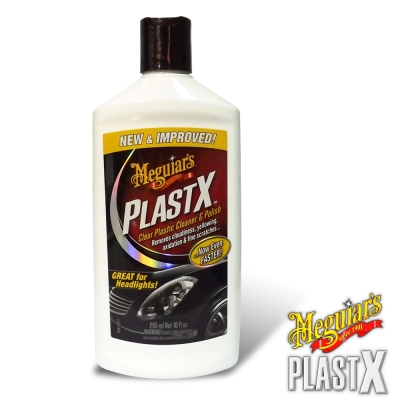 《美光 PLAST X》壓克力清潔保養凝膠