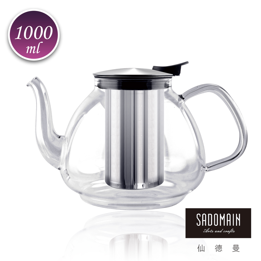 【仙德曼 SADOMAIN】直火新伯爵壺－1000ML