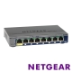 NETGEAR GS108T 8埠 Giga智能網管型交換器 product thumbnail 1