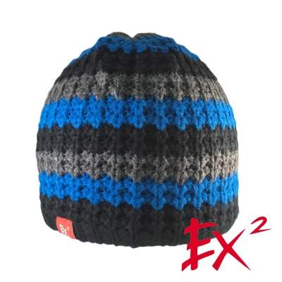 德國EX2 保暖針織圓帽(藍灰)