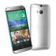 Yourvision HTC One M8 高透明邊條保護膜(二組入)-贈布 product thumbnail 1