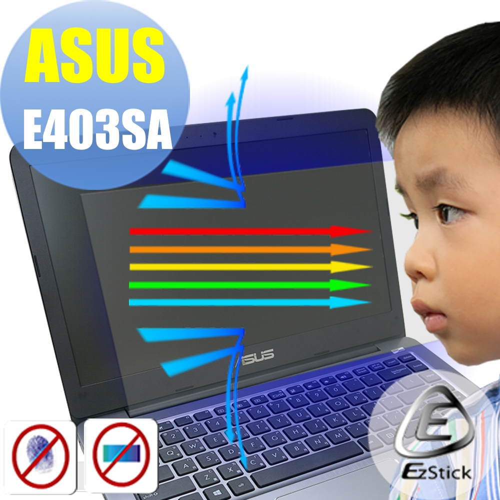 EZstick ASUS E403SA 專用 防藍光螢幕保護貼