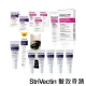 StriVectin 皺效奇蹟 皺效眼霜划算秒殺組(眼霜7MLX6+皺效霜15MLX1) product thumbnail 1