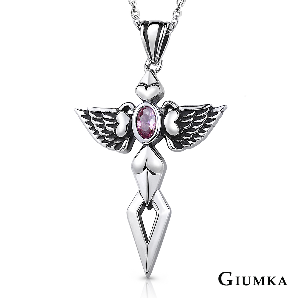 GIUMKA 守護之劍珠寶白鋼項鍊-小銀