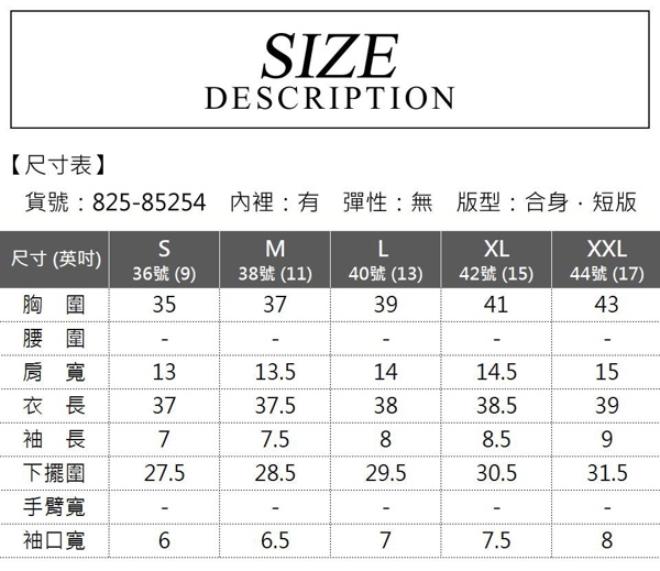 【YIDIE衣蝶】水墨百合圖紋雪紡連身洋裝