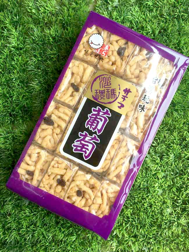 味覺生機 葡萄沙琪瑪(400g)