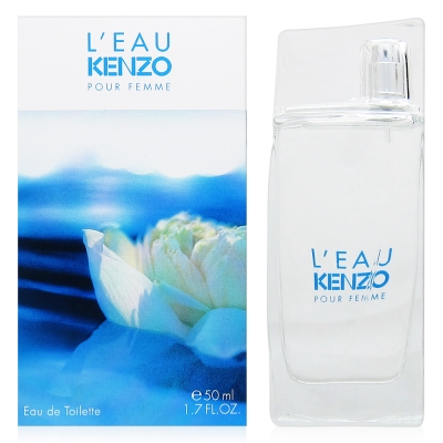 KENZO 水之戀女性淡香水50ml(2017)