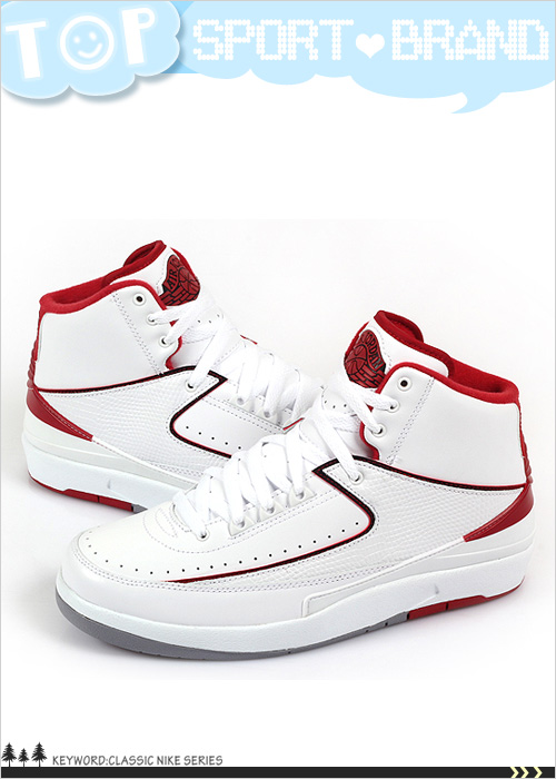 (男)AIR JORDAN 2 RETRO 經典籃球鞋