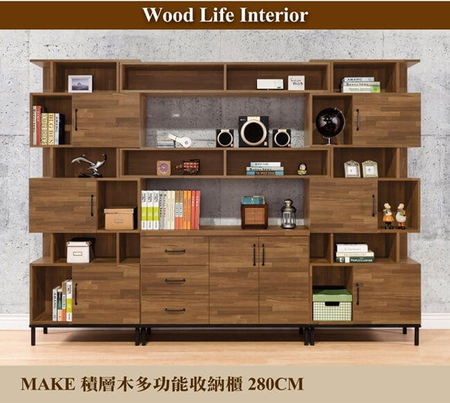 日本直人木業-MAKE積層木280CM廚櫃收納櫃組(280x40x196cm)