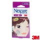 3M 荳痘隱形貼-小痘子專用 product thumbnail 2