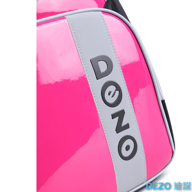 DEZO迪諾 鏡面配色護脊書包 粉紅