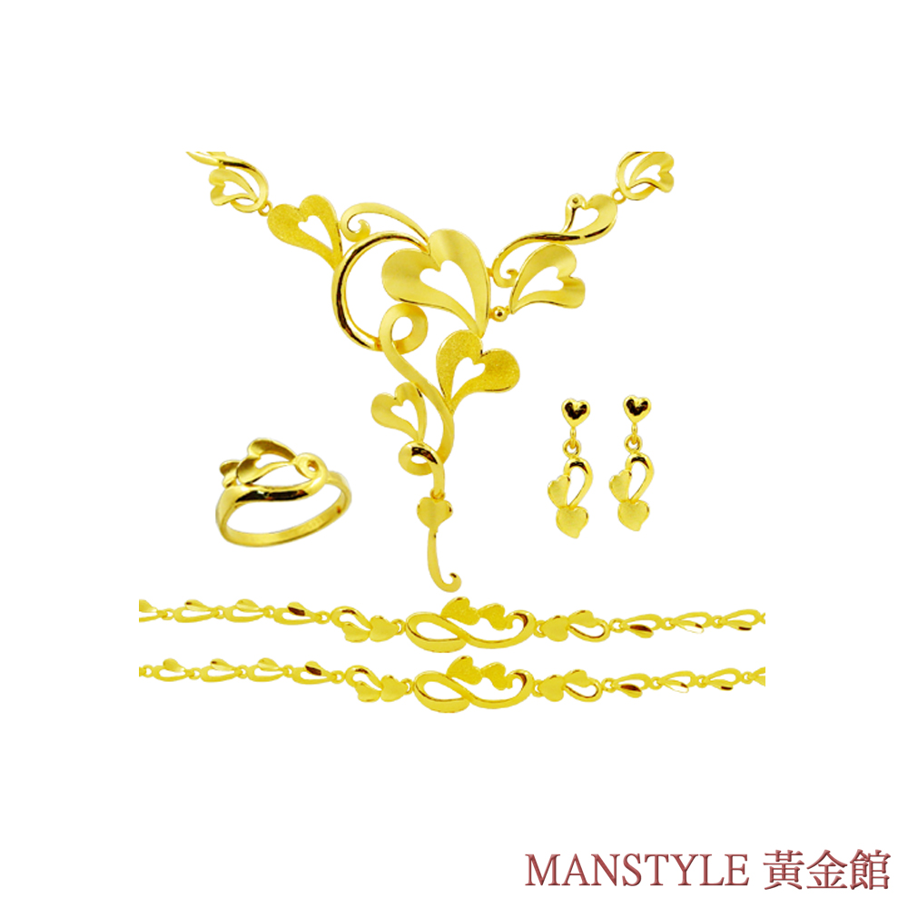 MANSTYLE「百年好合」黃金套組