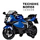 TECHONE MOTO8 仿真跑車重型機車設計可充電兒童電動摩托車/機車帥氣破錶 product thumbnail 5